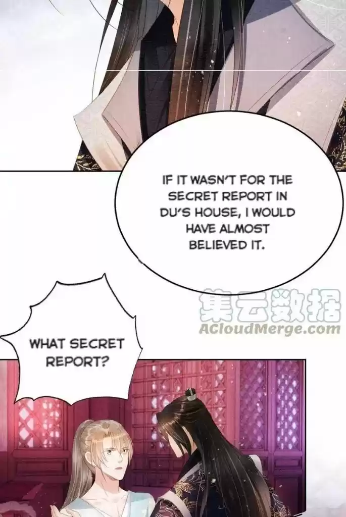 Please Love Me Gentle. Chapter 60