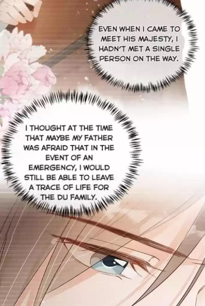 Please Love Me Gentle. Chapter 60