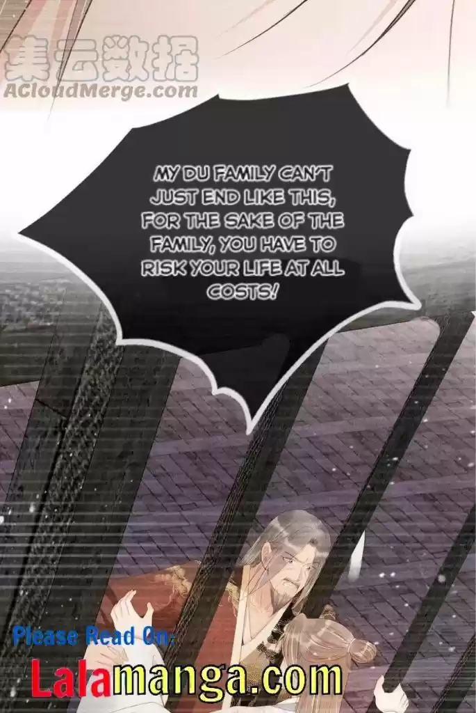 Please Love Me Gentle. Chapter 60