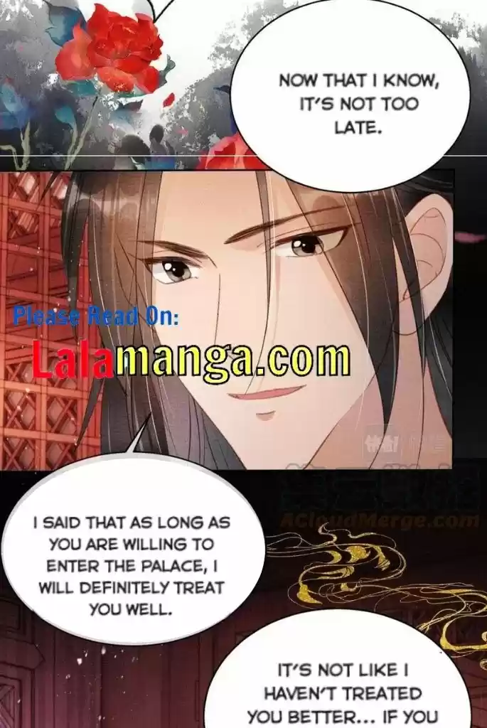 Please Love Me Gentle. Chapter 60