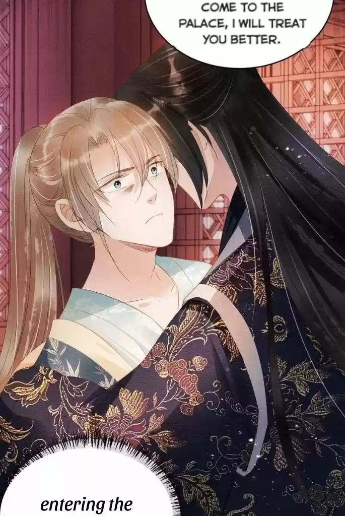 Please Love Me Gentle. Chapter 60