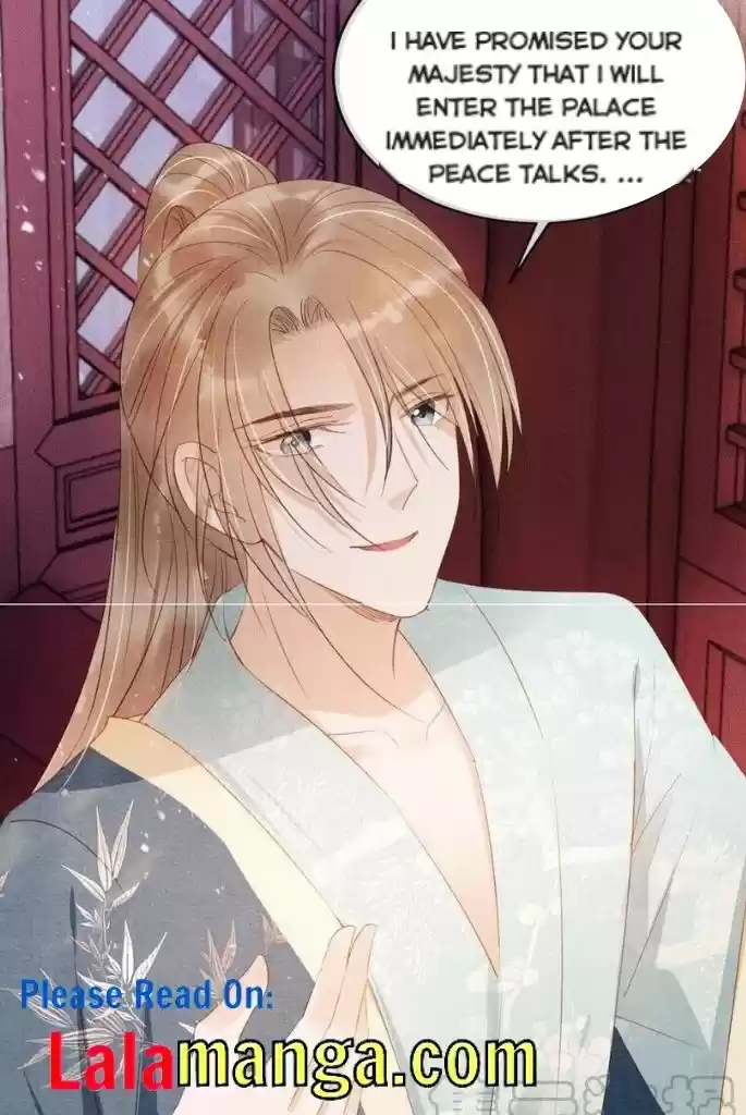 Please Love Me Gentle. Chapter 60