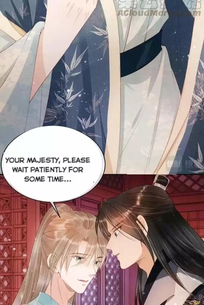 Please Love Me Gentle. Chapter 60