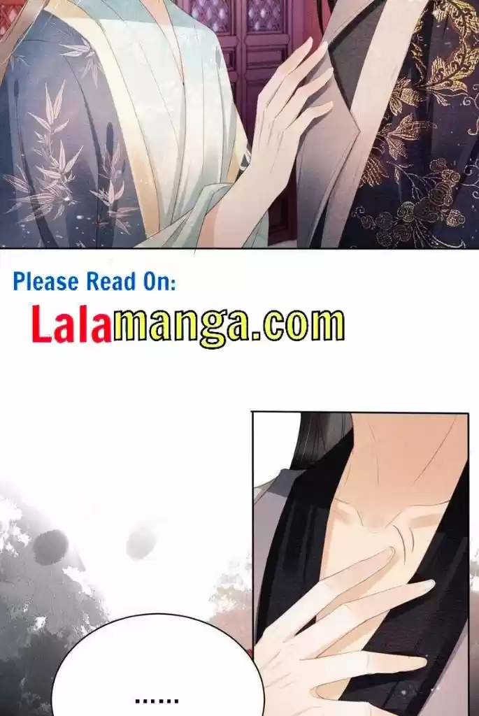 Please Love Me Gentle. Chapter 60