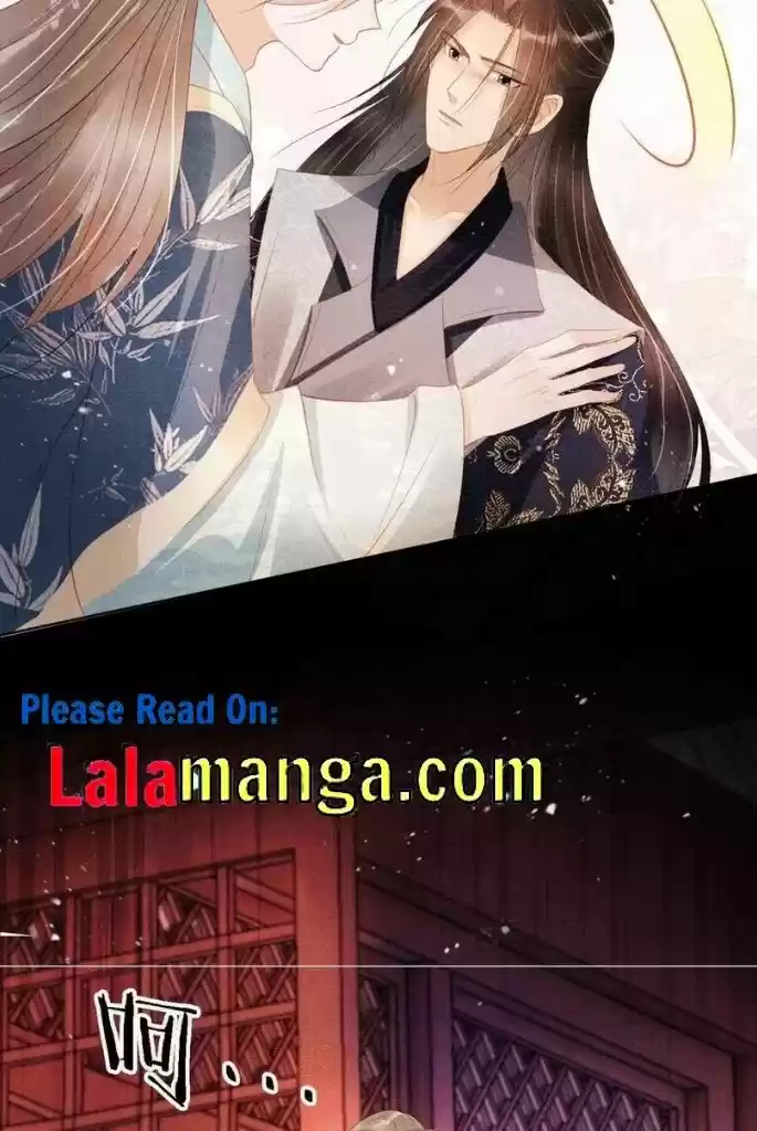 Please Love Me Gentle. Chapter 60