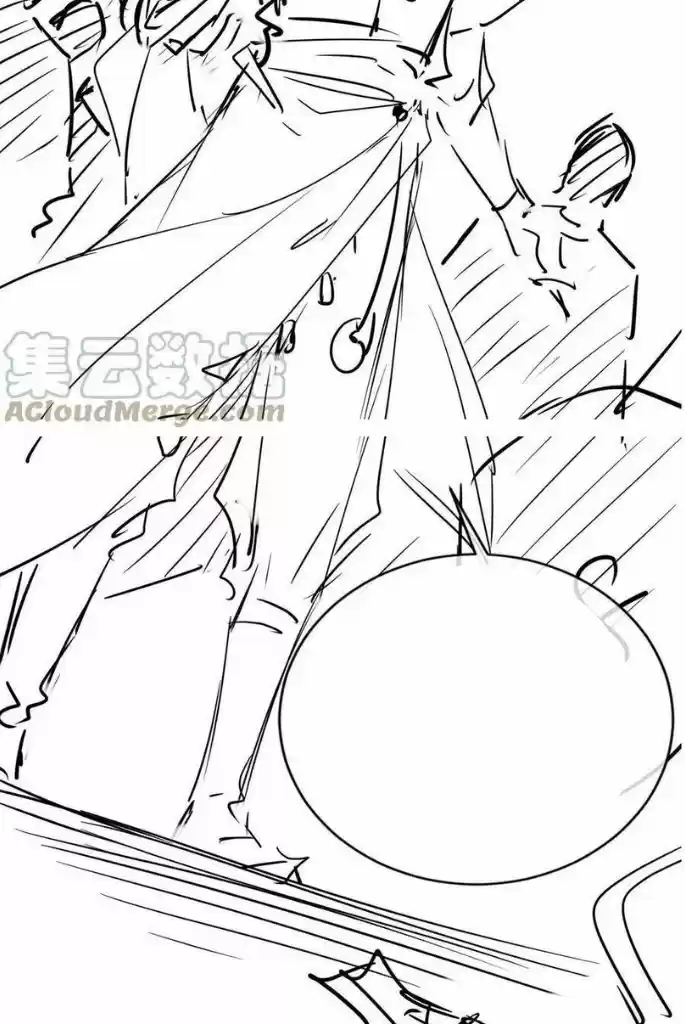 Please Love Me Gentle. Chapter 60