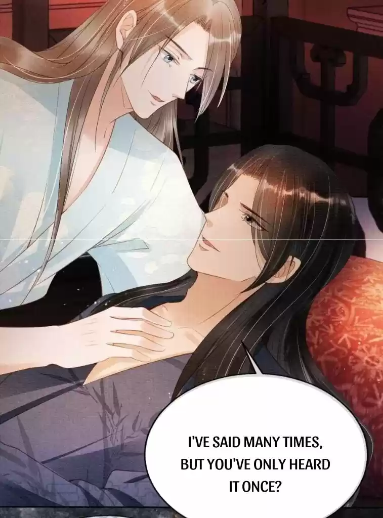 Please Love Me Gentle. Chapter 61