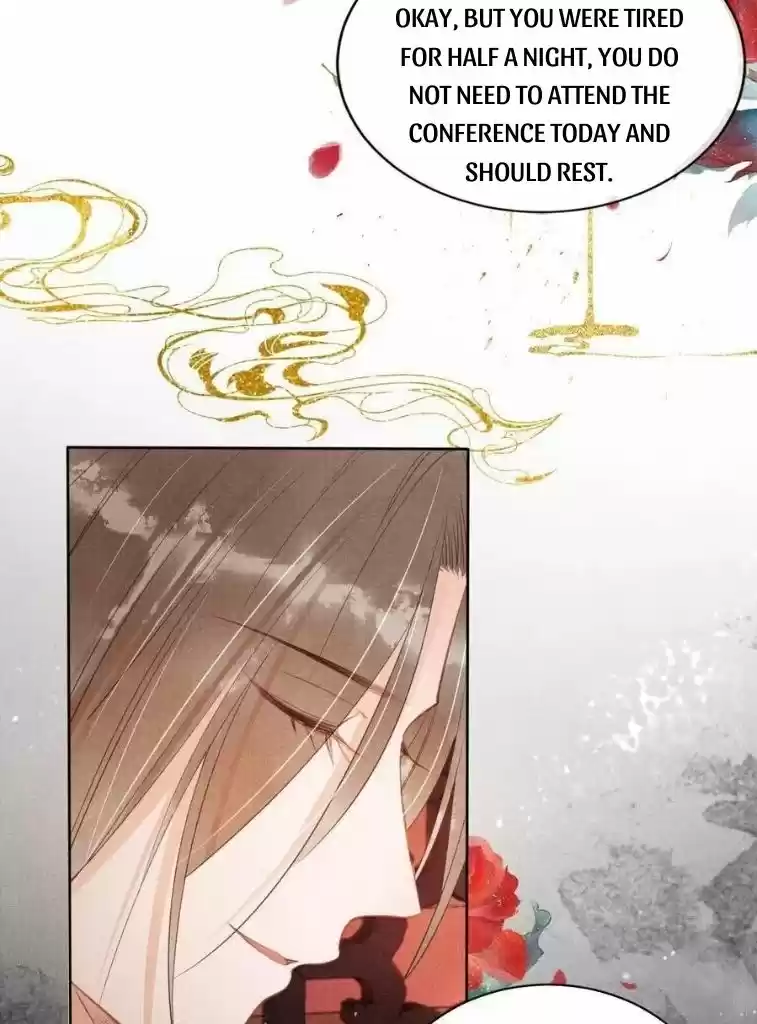 Please Love Me Gentle. Chapter 61