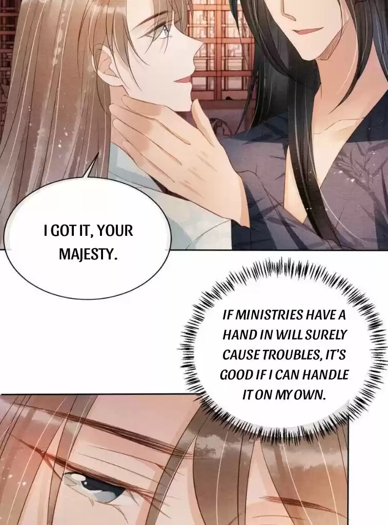 Please Love Me Gentle. Chapter 61