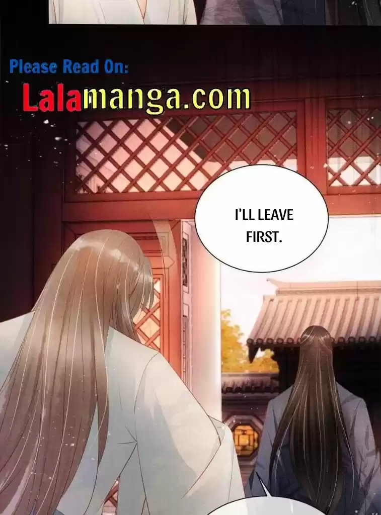 Please Love Me Gentle. Chapter 61