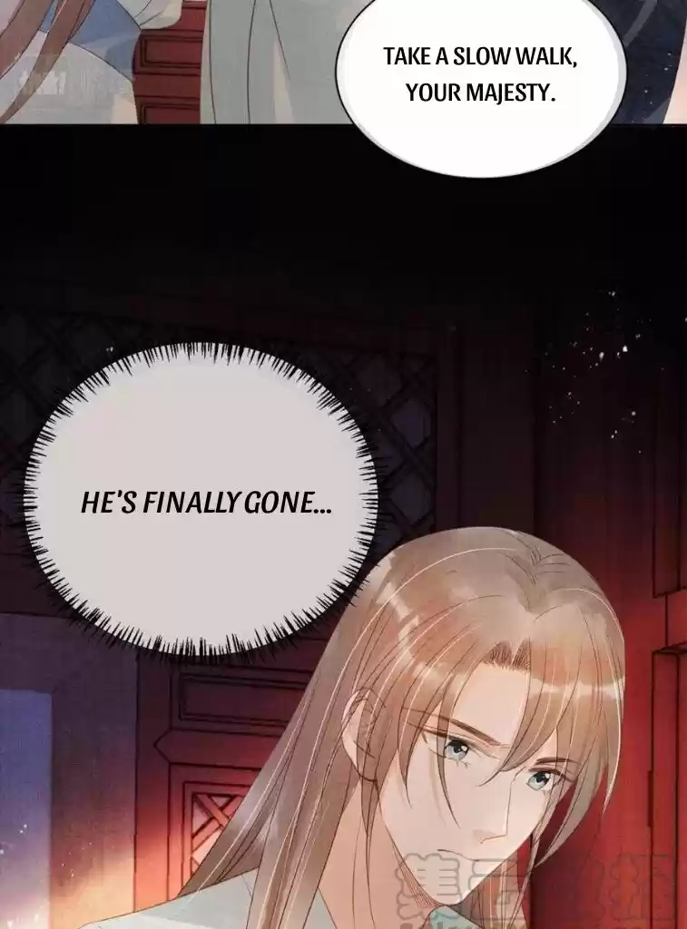 Please Love Me Gentle. Chapter 61