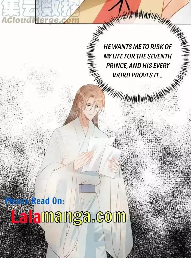 Please Love Me Gentle. Chapter 61