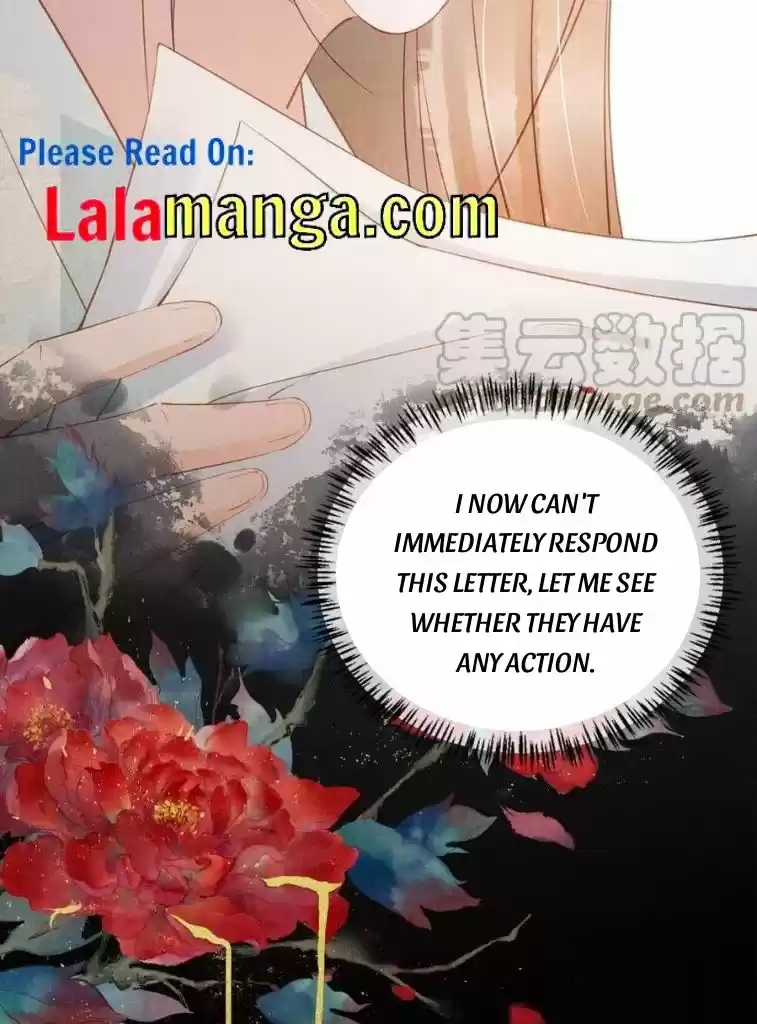 Please Love Me Gentle. Chapter 61