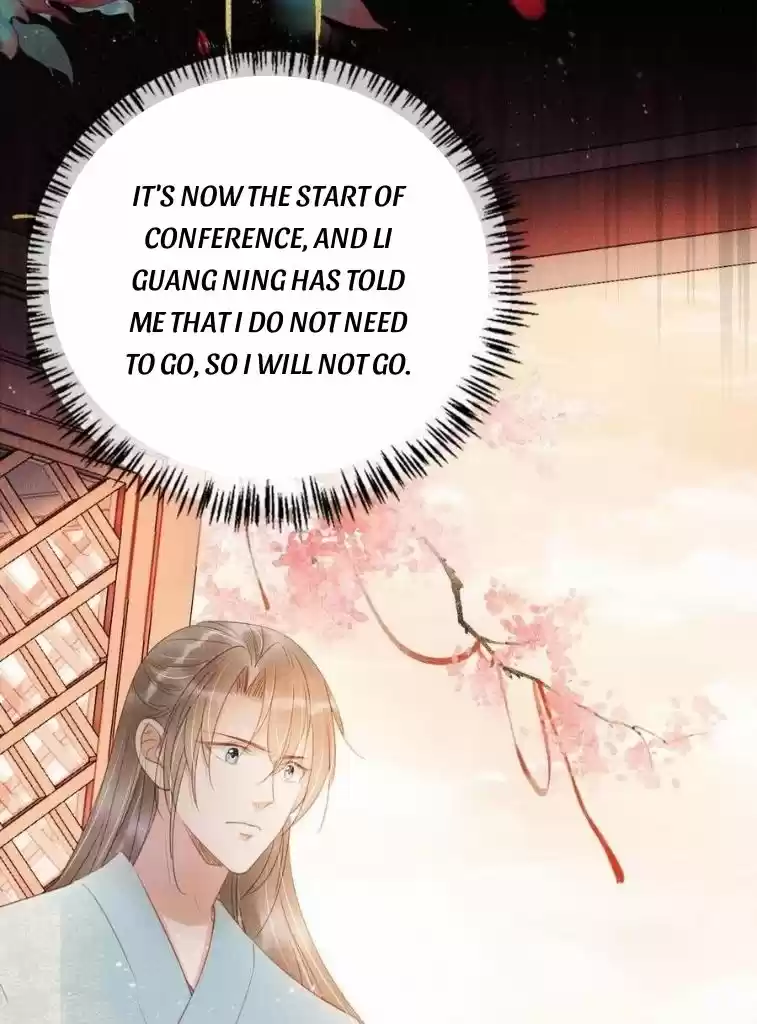 Please Love Me Gentle. Chapter 61