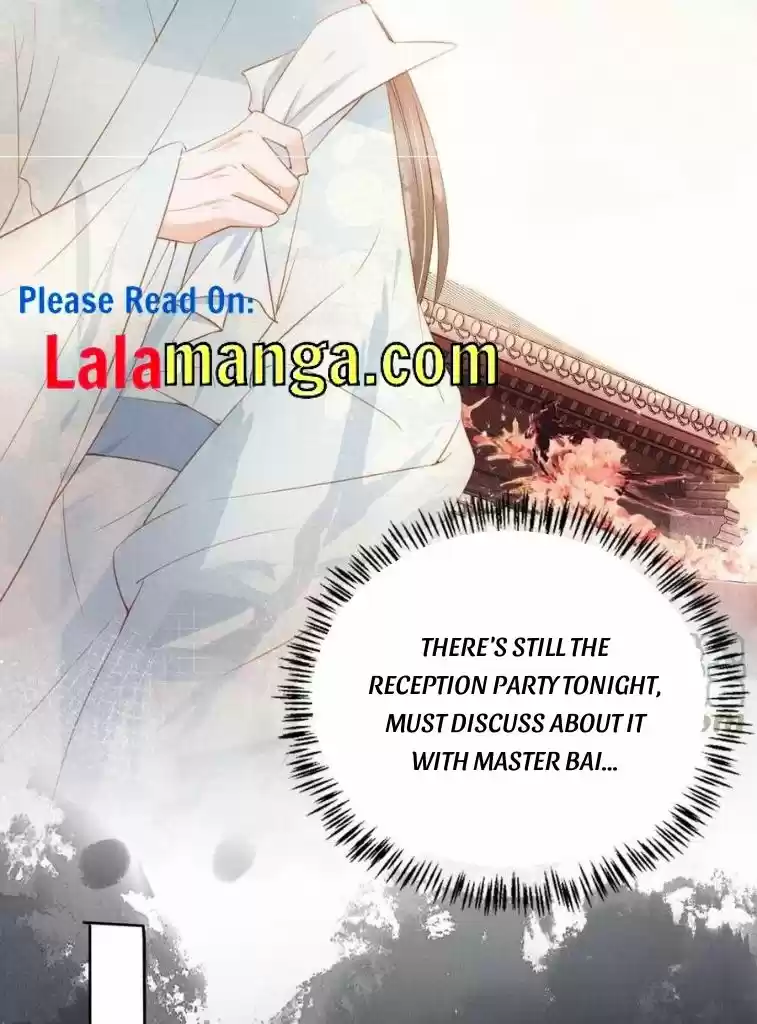 Please Love Me Gentle. Chapter 61