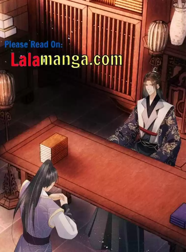 Please Love Me Gentle. Chapter 61