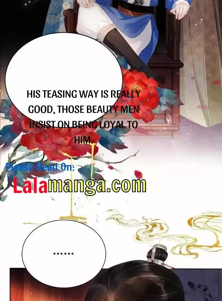 Please Love Me Gentle. Chapter 61