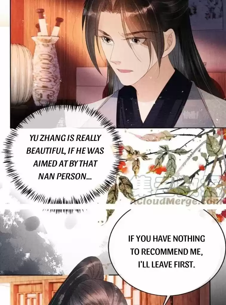 Please Love Me Gentle. Chapter 61