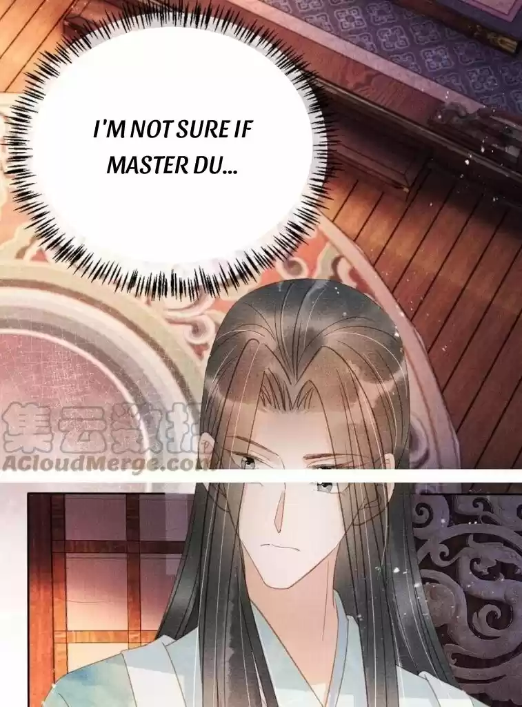 Please Love Me Gentle. Chapter 61