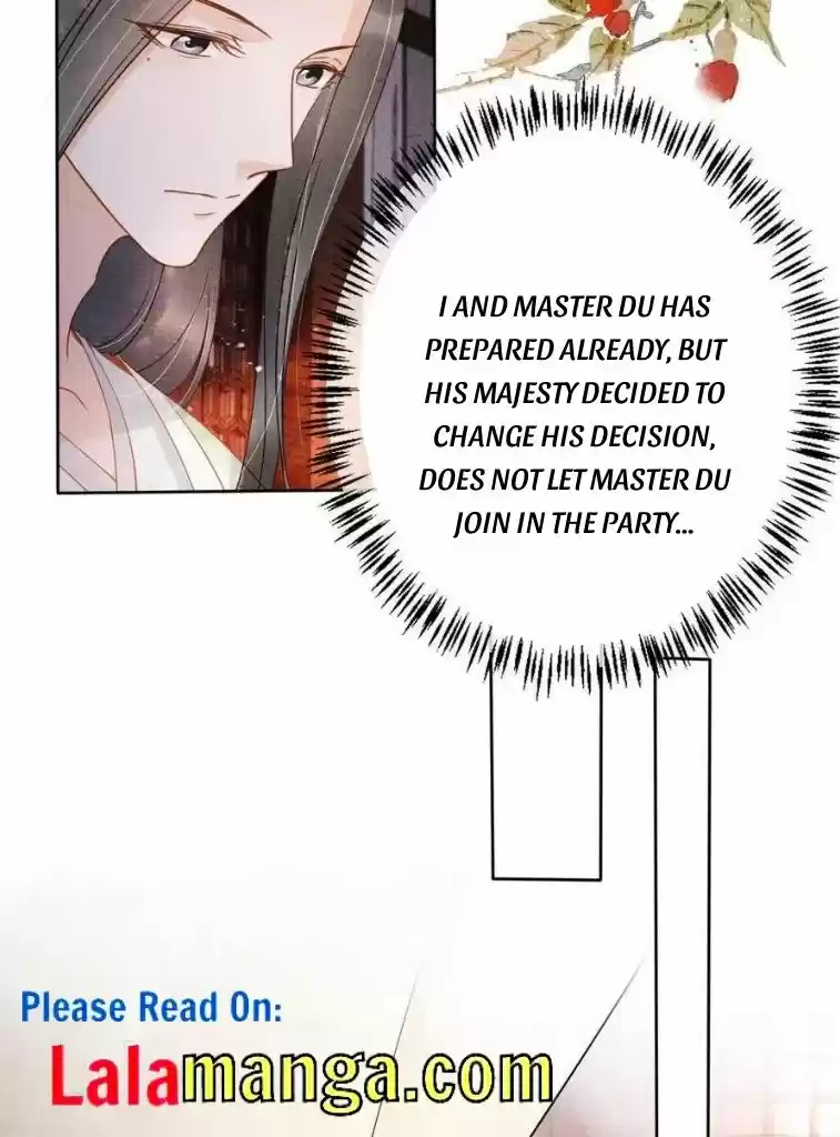 Please Love Me Gentle. Chapter 61