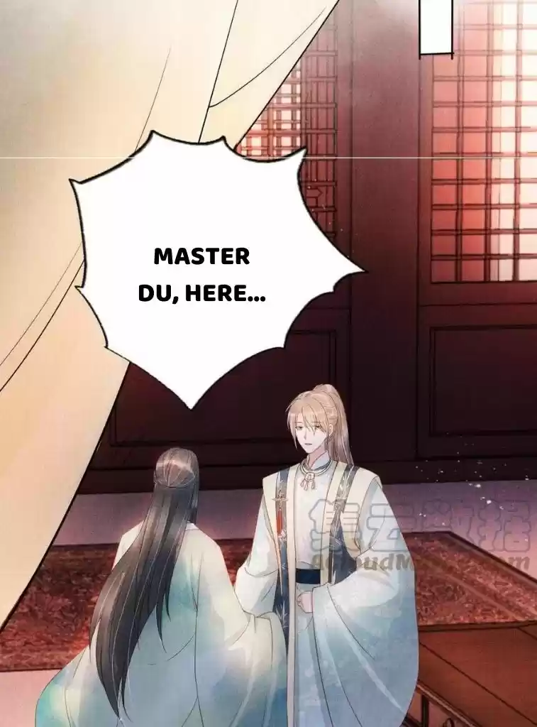 Please Love Me Gentle. Chapter 61