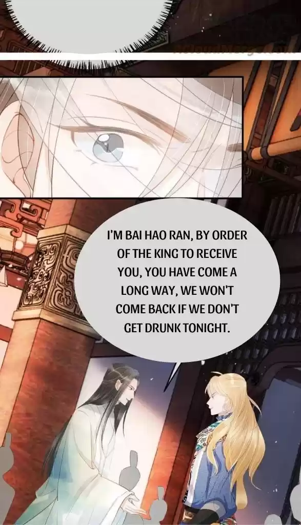 Please Love Me Gentle. Chapter 62