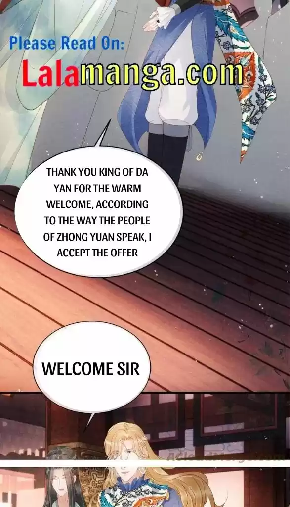 Please Love Me Gentle. Chapter 62