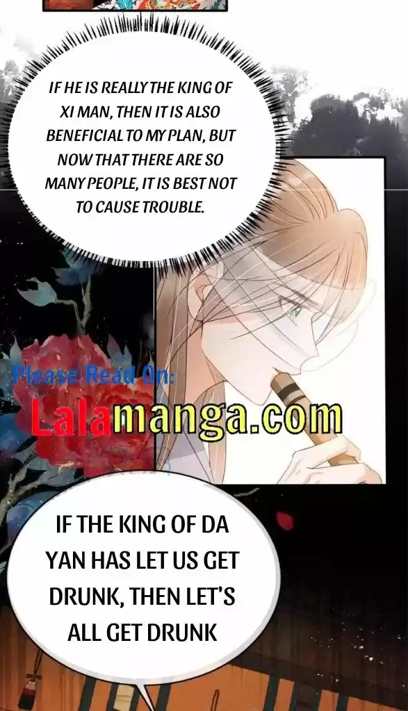 Please Love Me Gentle. Chapter 62