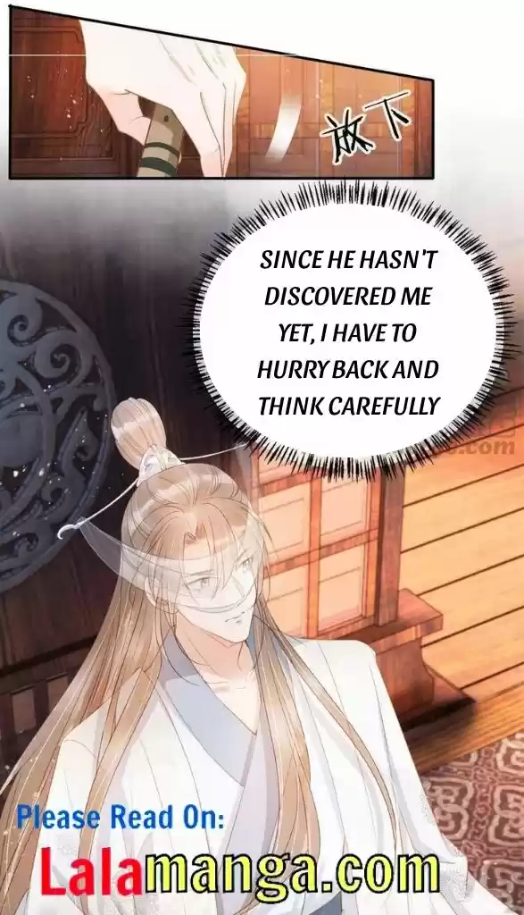 Please Love Me Gentle. Chapter 62