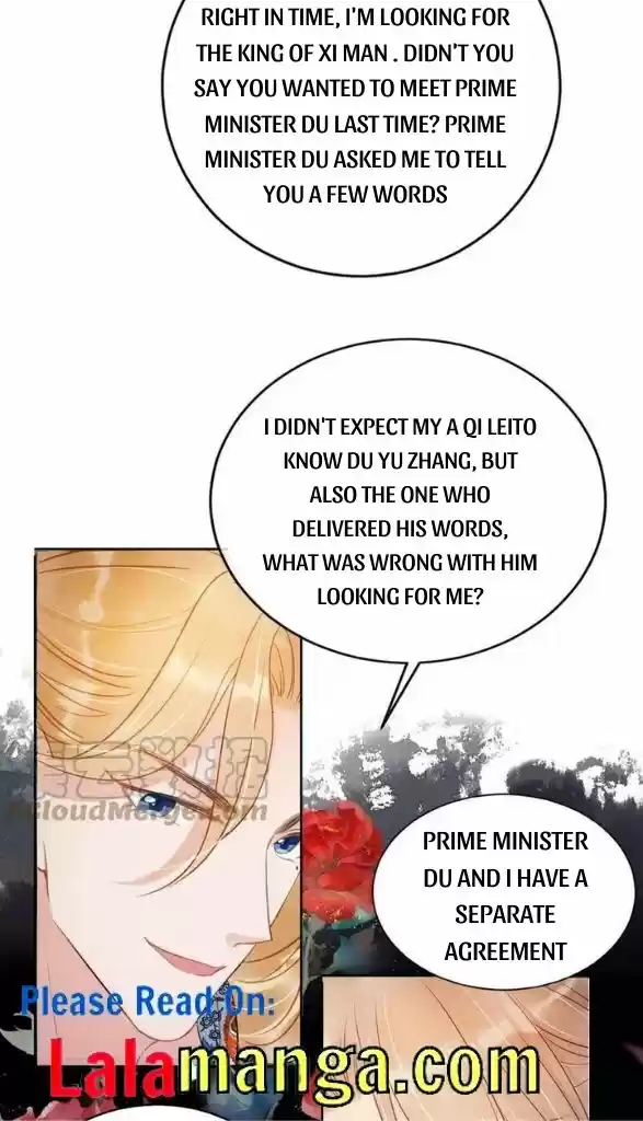 Please Love Me Gentle. Chapter 62