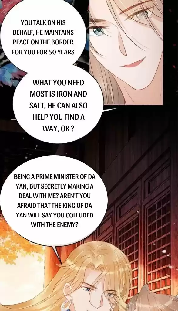 Please Love Me Gentle. Chapter 62