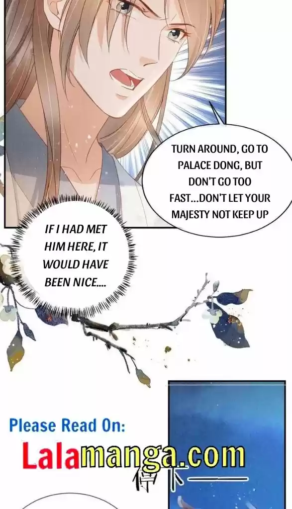 Please Love Me Gentle. Chapter 62