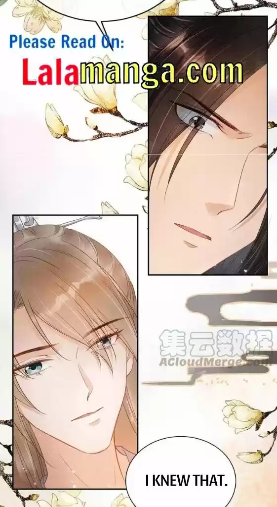 Please Love Me Gentle. Chapter 63