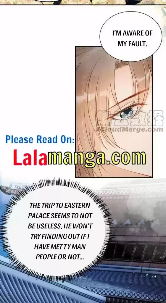 Please Love Me Gentle. Chapter 63