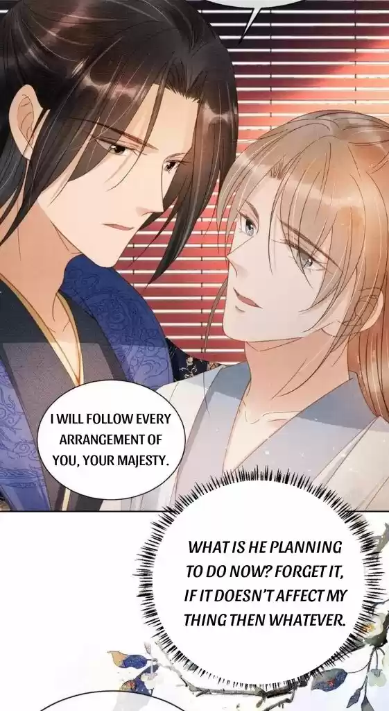 Please Love Me Gentle. Chapter 63