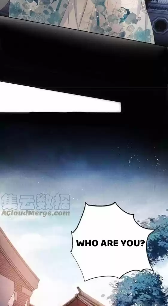 Please Love Me Gentle. Chapter 63