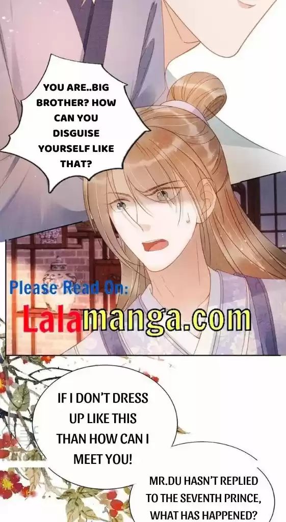 Please Love Me Gentle. Chapter 63