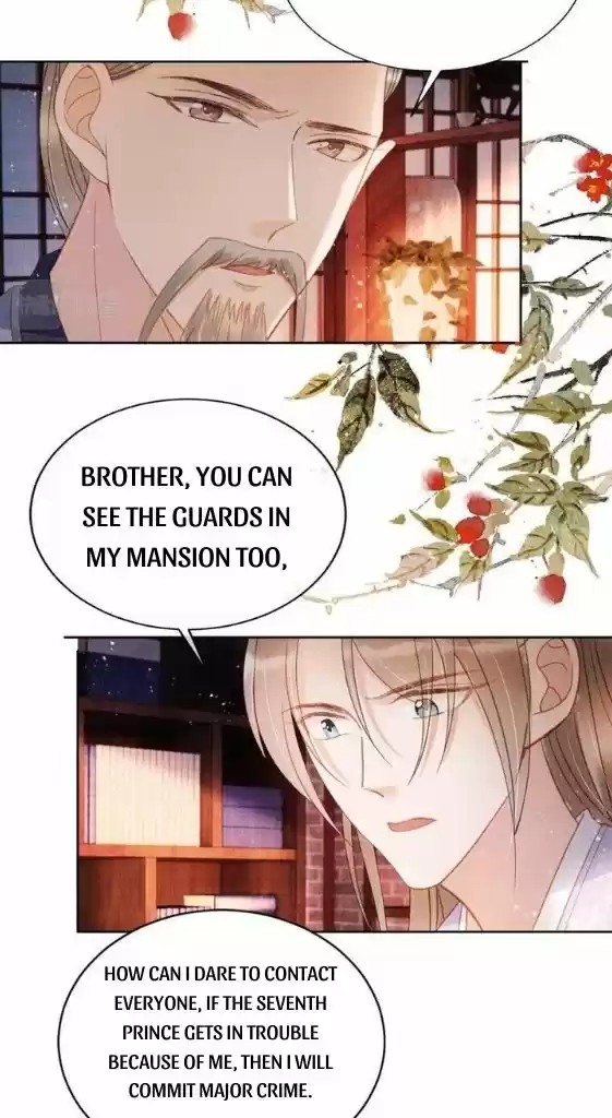 Please Love Me Gentle. Chapter 63