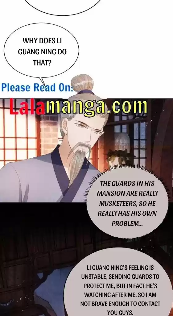 Please Love Me Gentle. Chapter 63