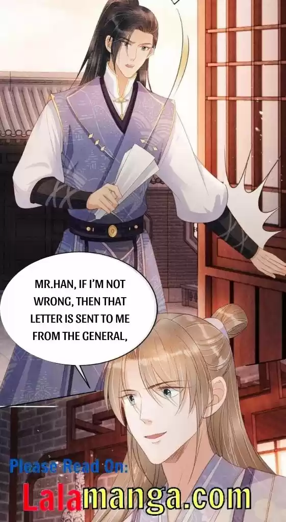 Please Love Me Gentle. Chapter 63