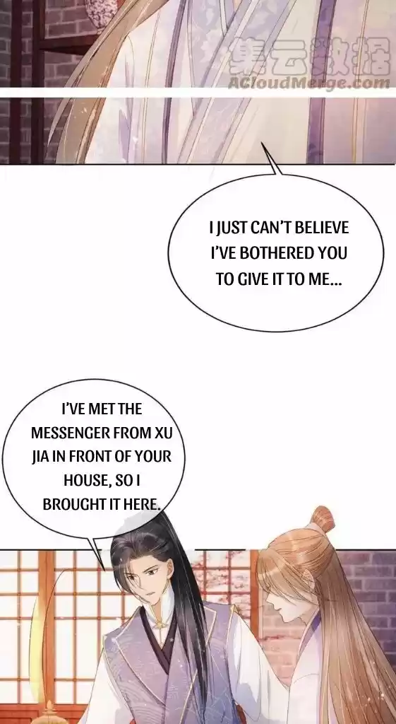 Please Love Me Gentle. Chapter 63