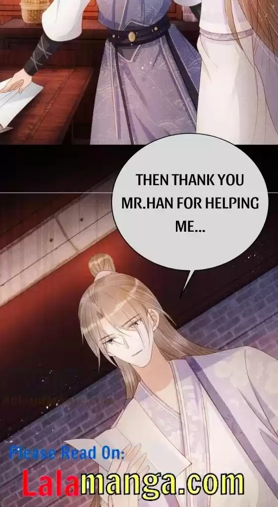 Please Love Me Gentle. Chapter 63