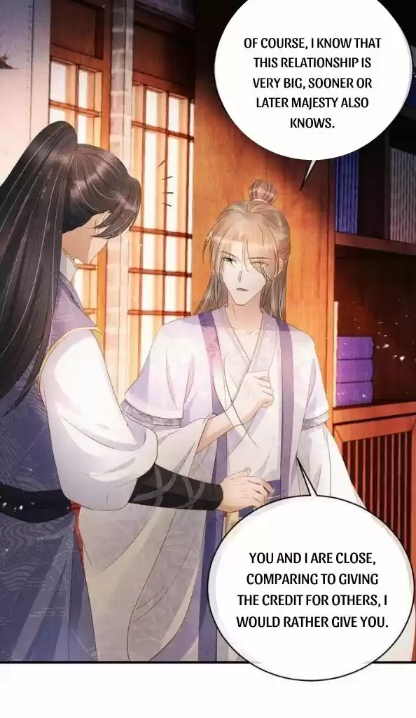 Please Love Me Gentle. Chapter 64