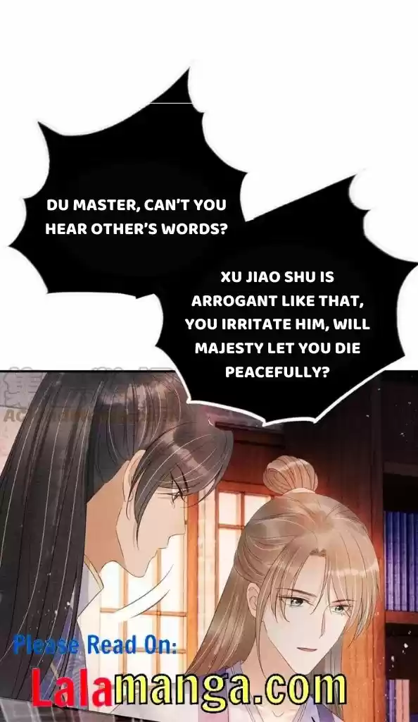 Please Love Me Gentle. Chapter 64