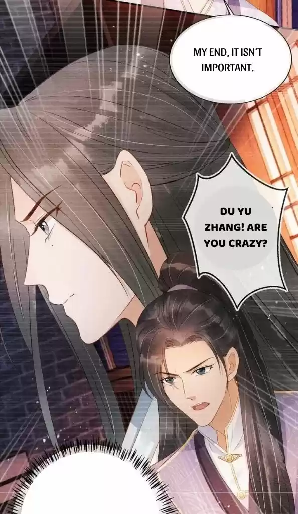 Please Love Me Gentle. Chapter 64