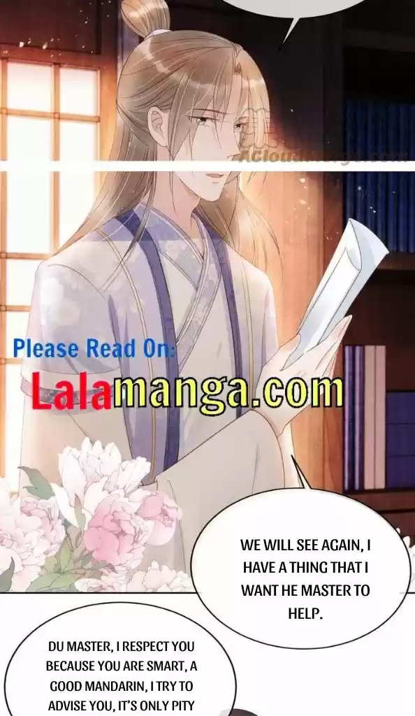 Please Love Me Gentle. Chapter 64