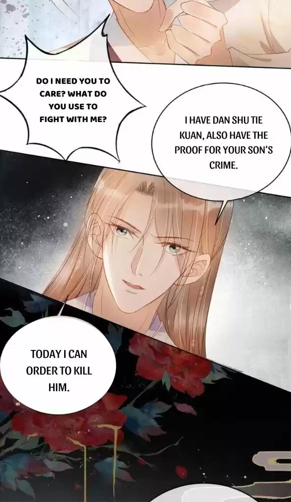 Please Love Me Gentle. Chapter 64