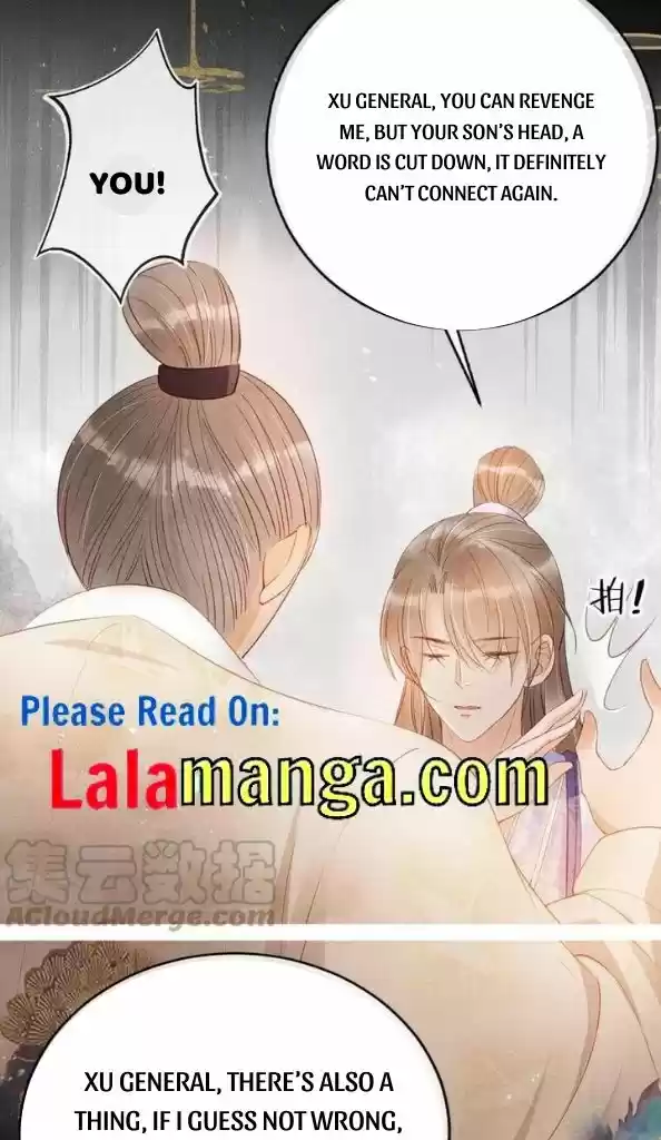 Please Love Me Gentle. Chapter 64