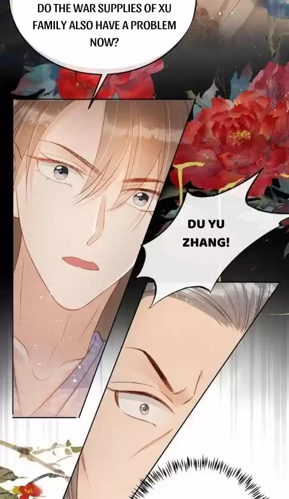 Please Love Me Gentle. Chapter 64