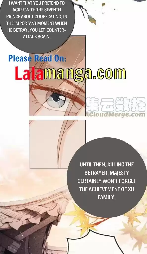 Please Love Me Gentle. Chapter 64